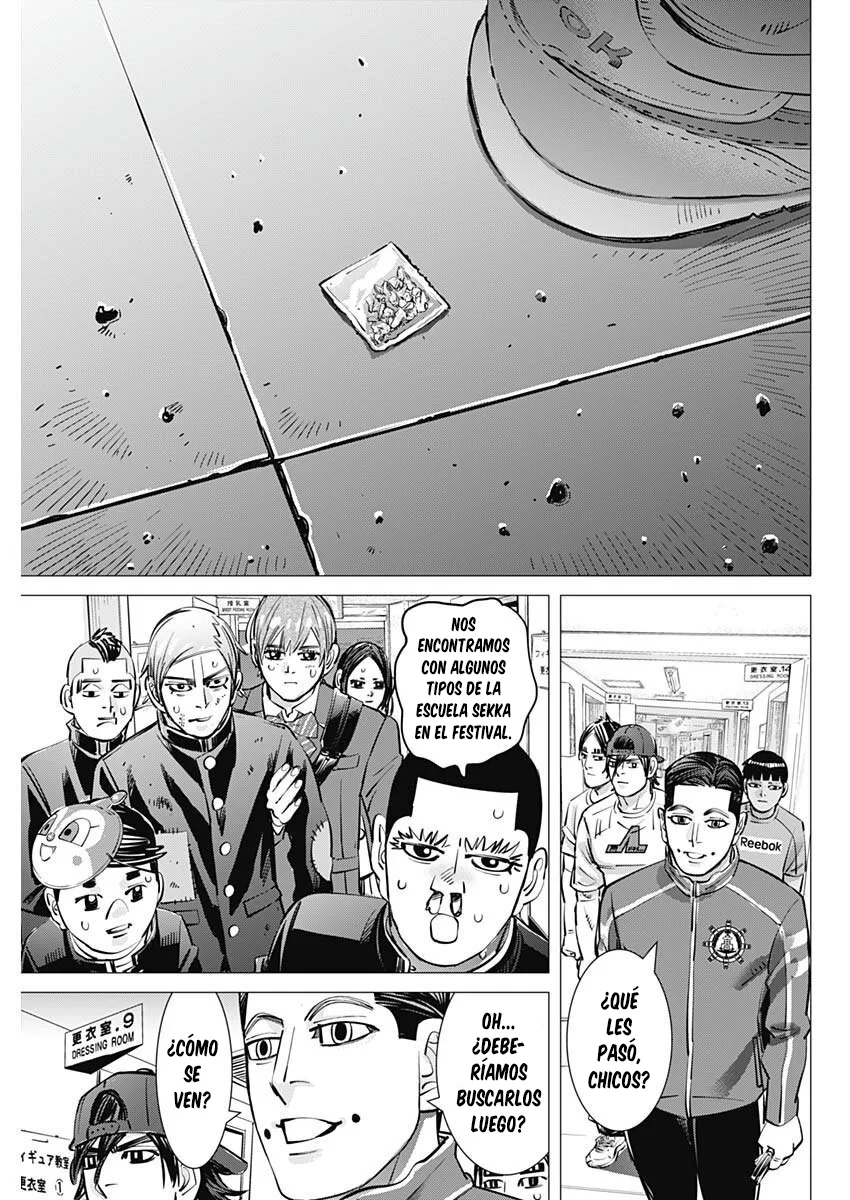 Read DOGSRED ES Manga Online