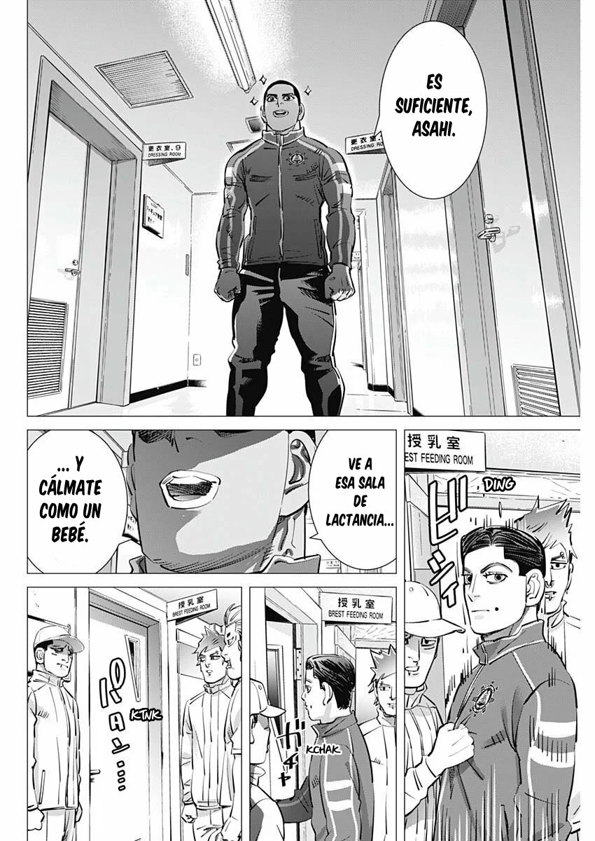 Read DOGSRED ES Manga Online