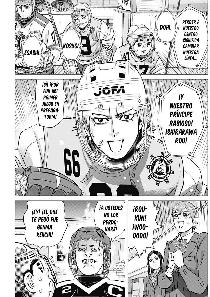 Read DOGSRED ES Manga Online