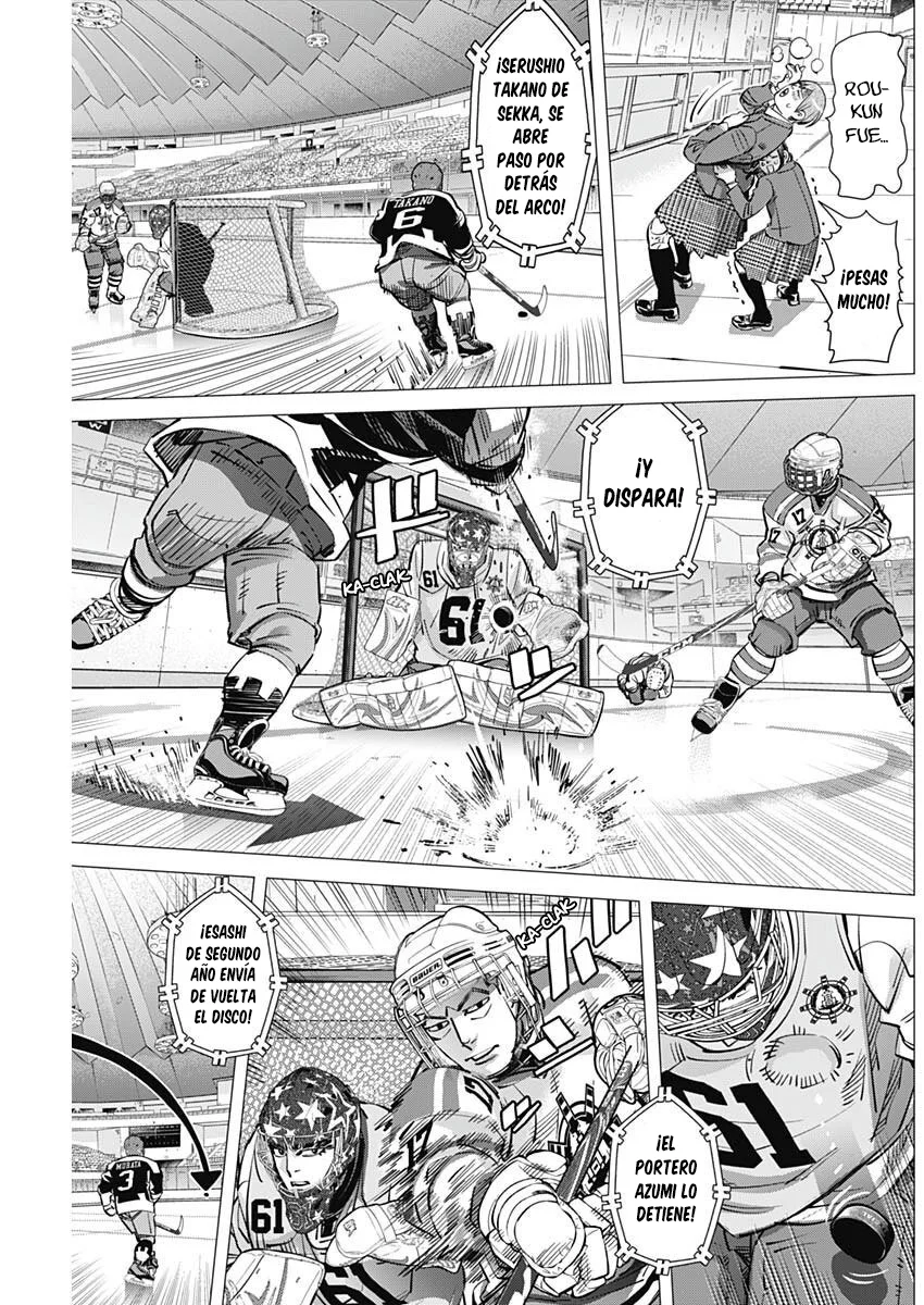 Read DOGSRED ES Manga Online