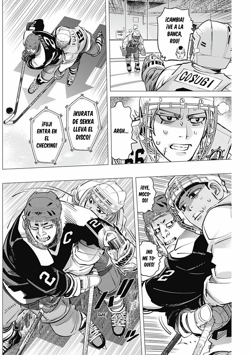 Read DOGSRED ES Manga Online