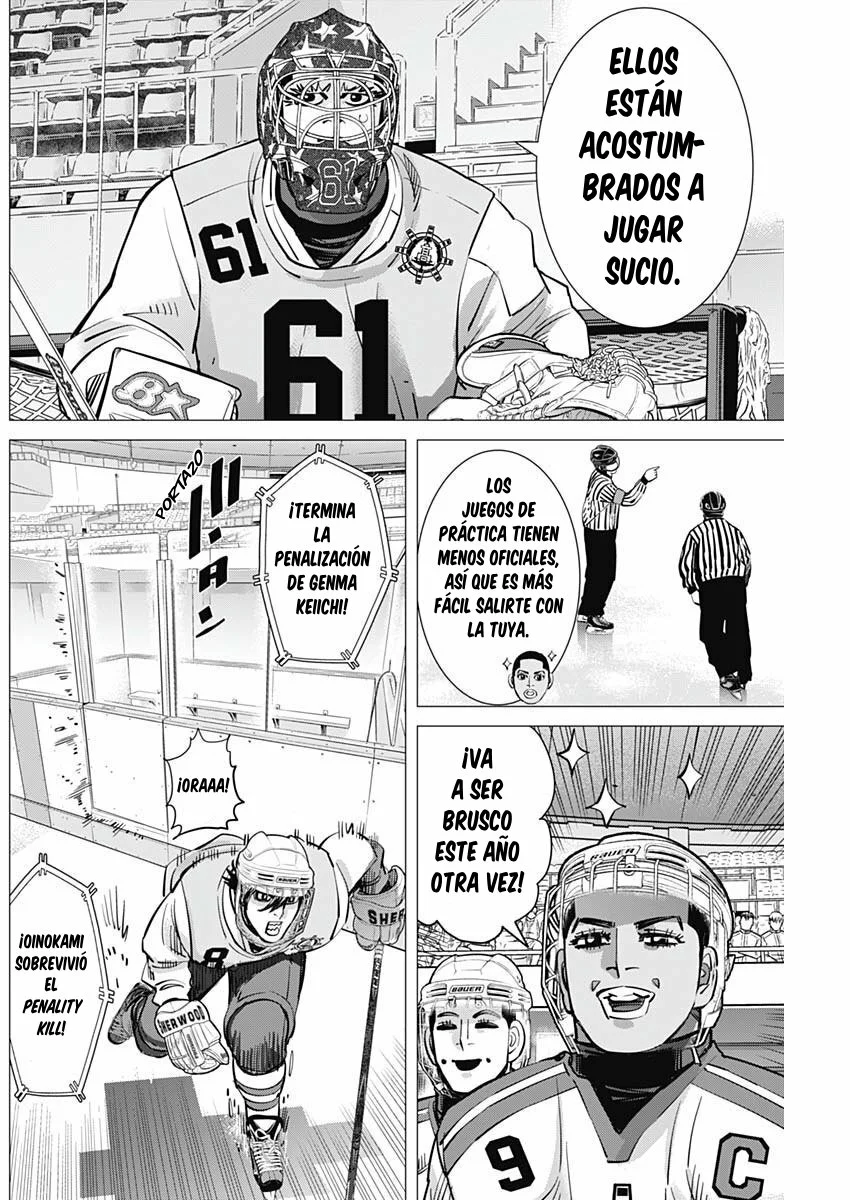 Read DOGSRED ES Manga Online