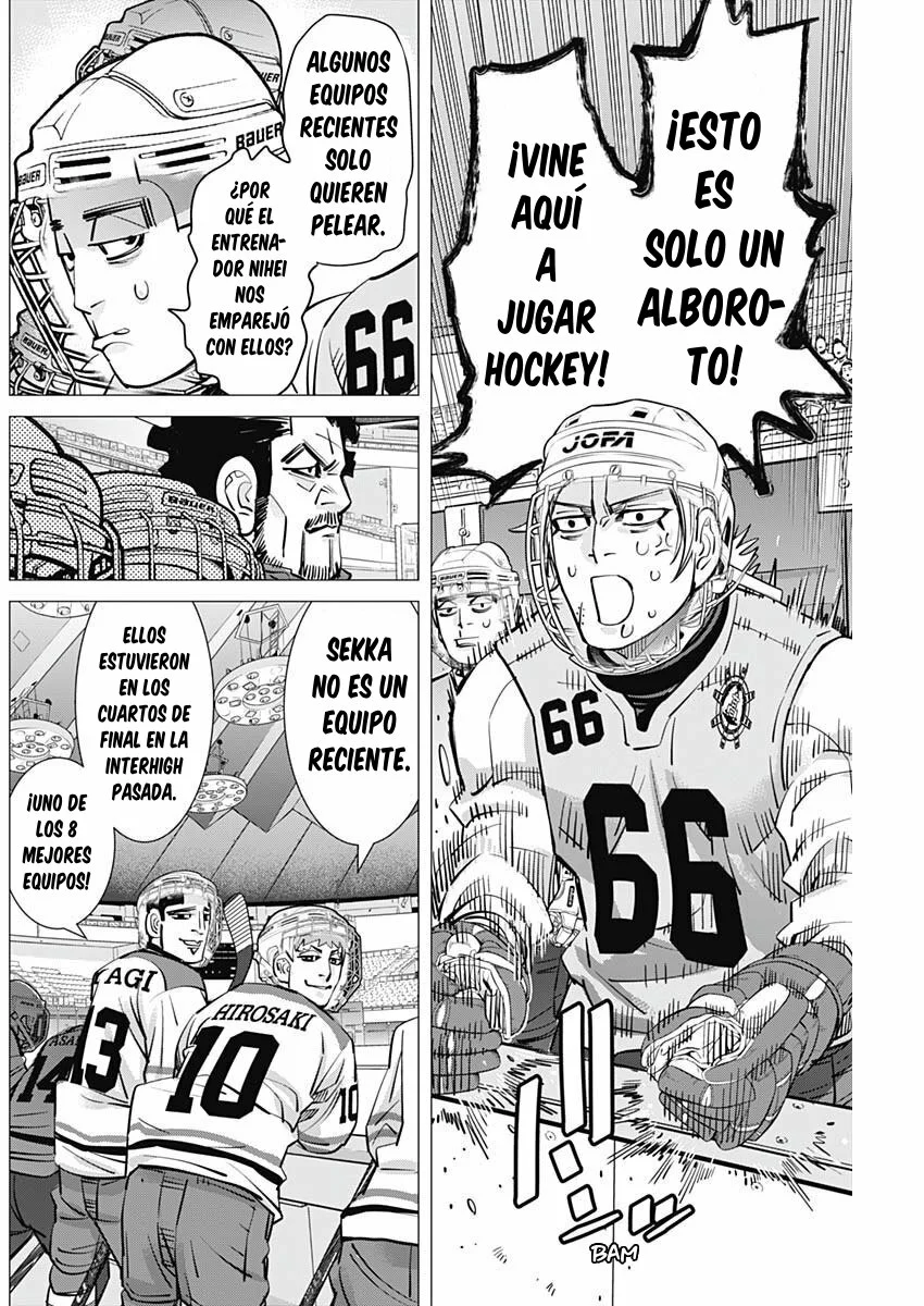 Read DOGSRED ES Manga Online