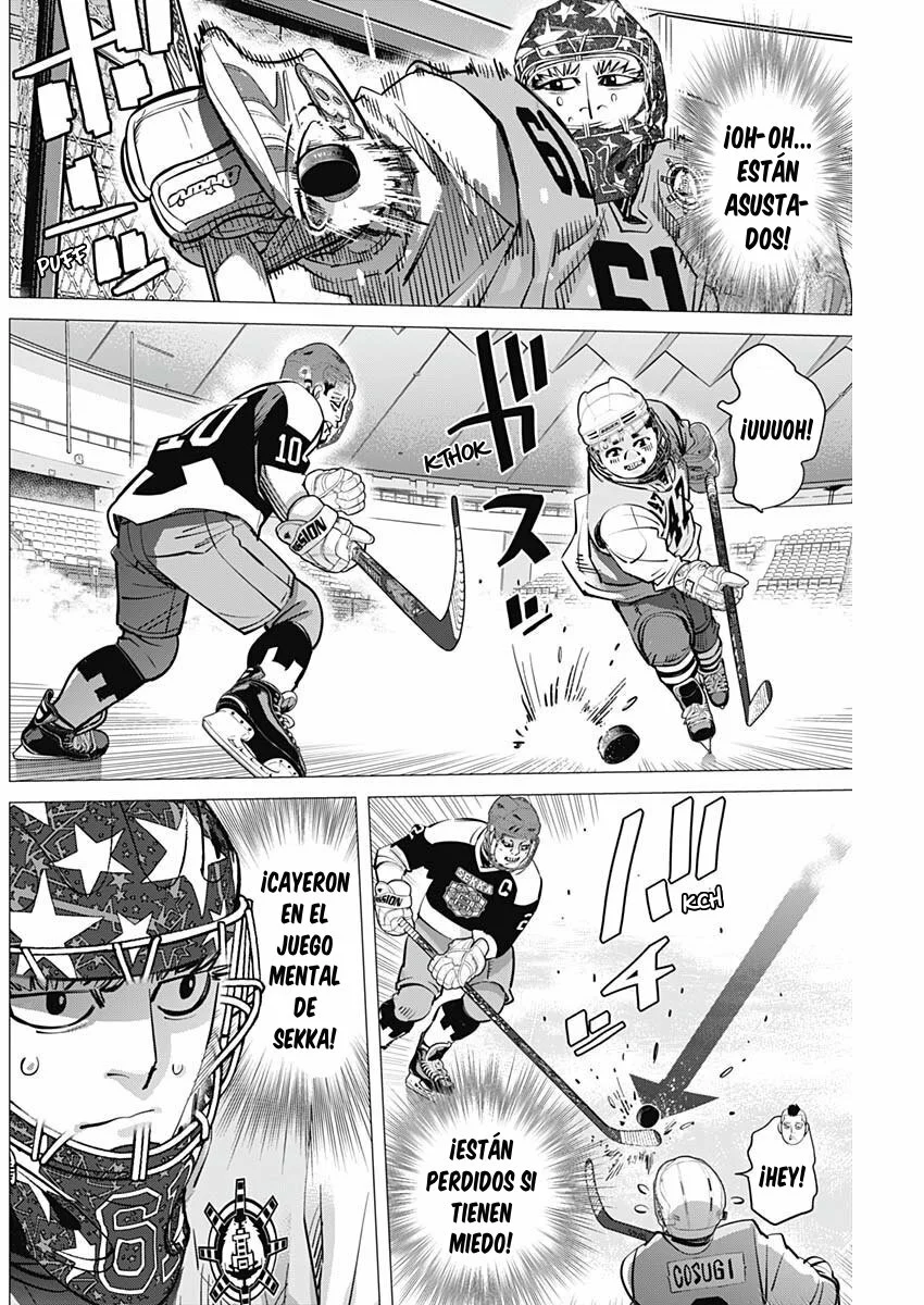 Read DOGSRED ES Manga Online