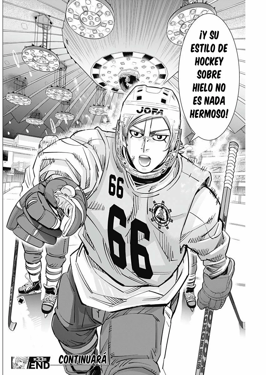 Read DOGSRED ES Manga Online