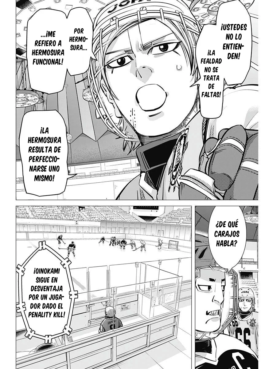 Read DOGSRED ES Manga Online