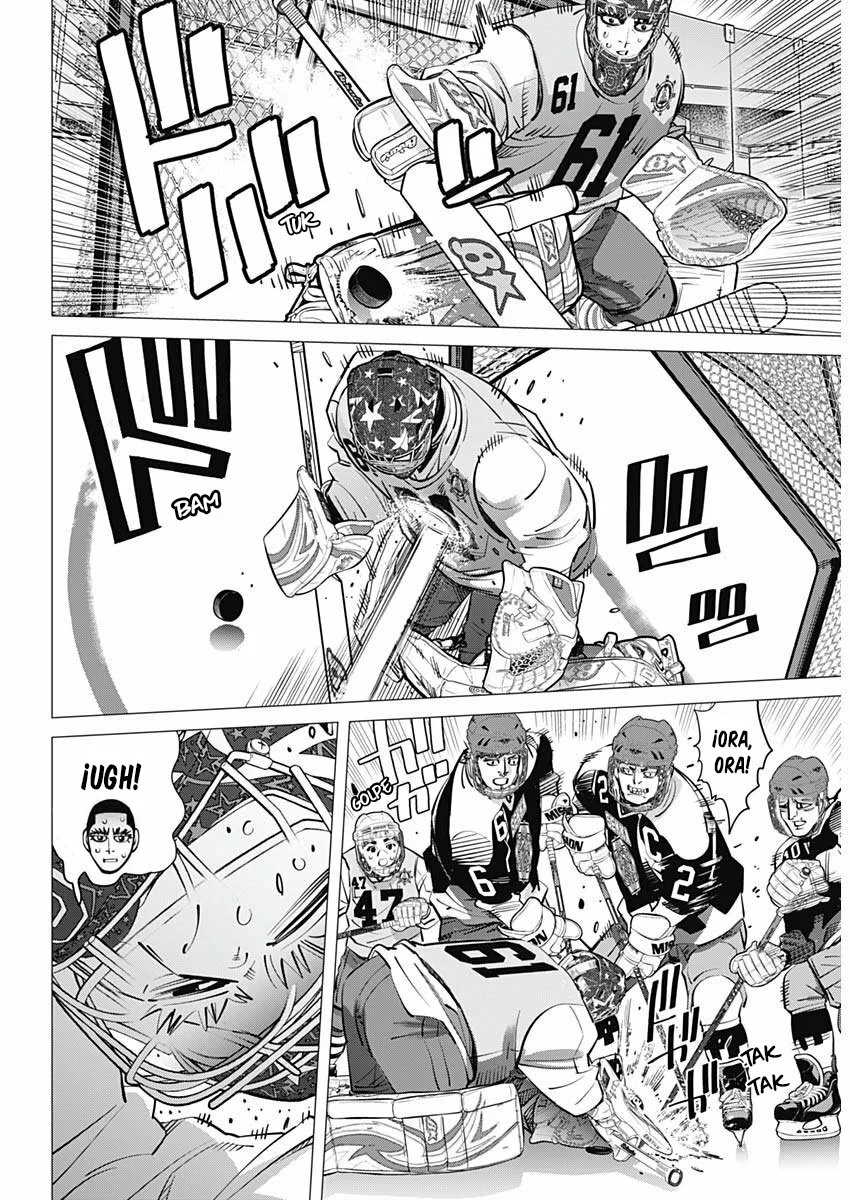 Read DOGSRED ES Manga Online