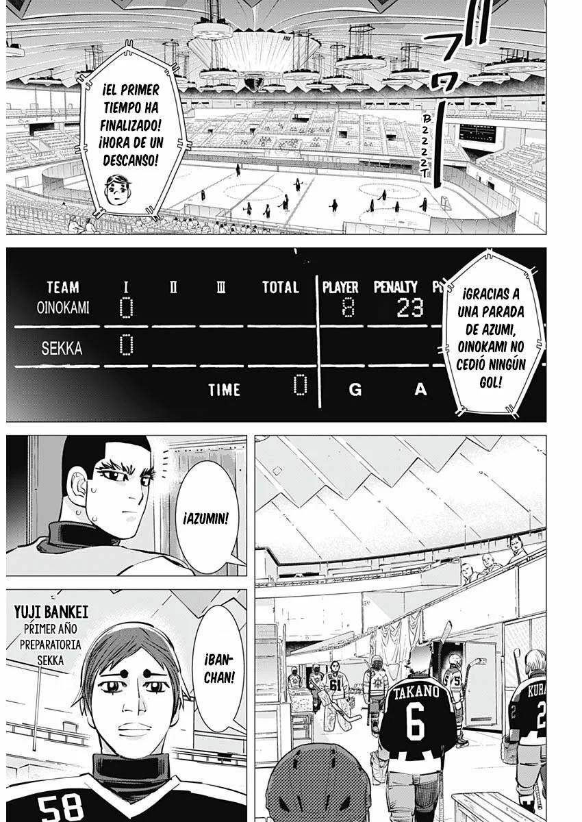 Read DOGSRED ES Manga Online