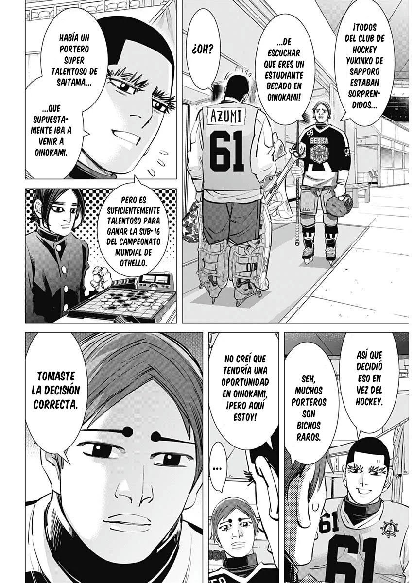 Read DOGSRED ES Manga Online