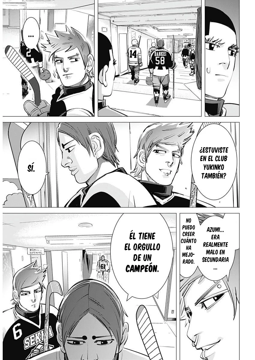 Read DOGSRED ES Manga Online