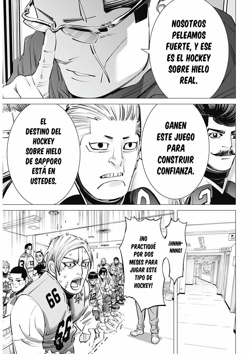 Read DOGSRED ES Manga Online