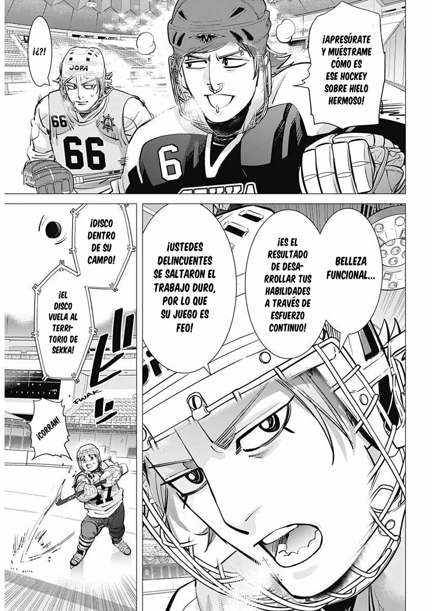 Read DOGSRED ES Manga Online