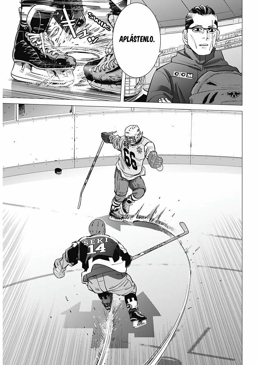 Read DOGSRED ES Manga Online