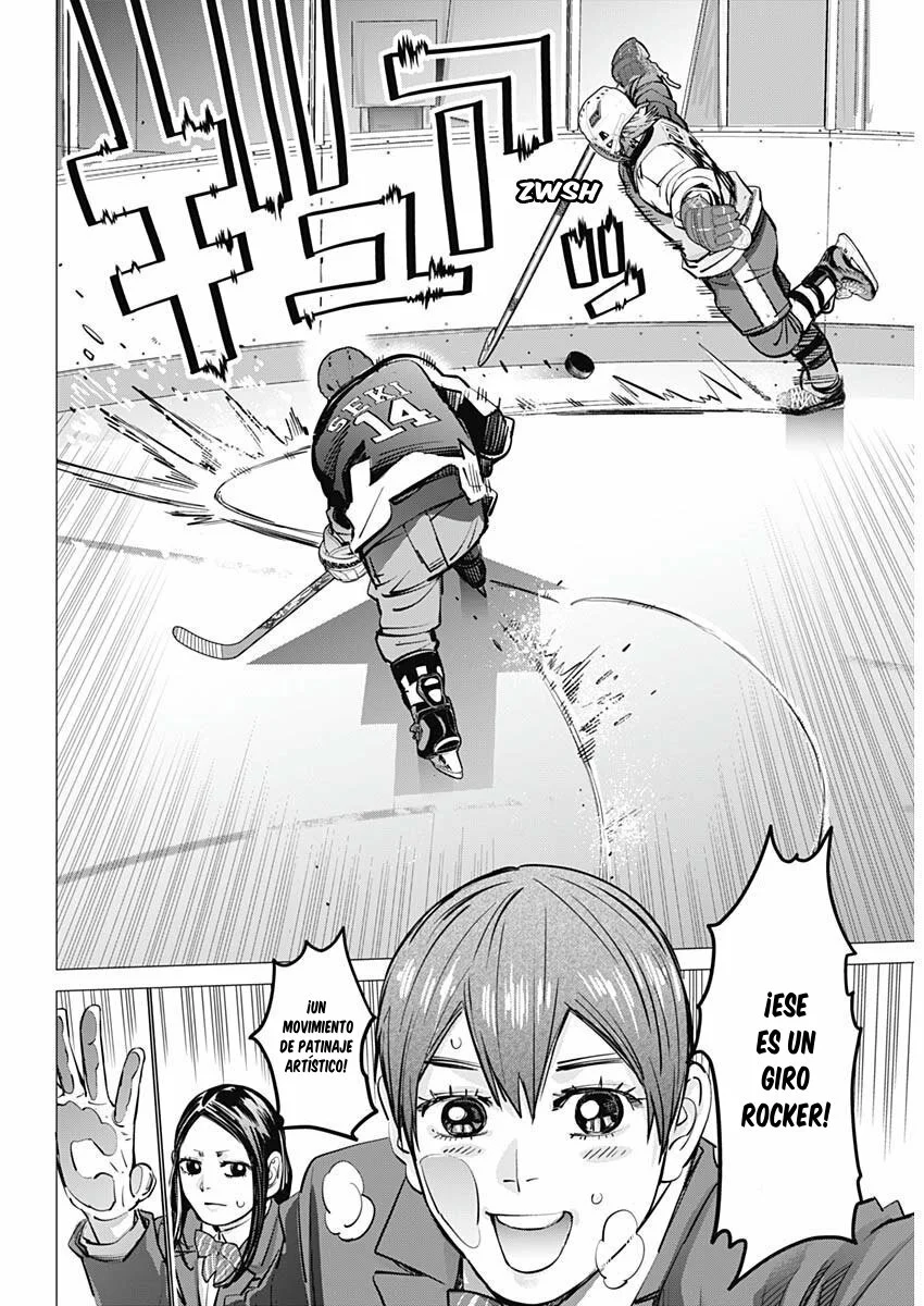 Read DOGSRED ES Manga Online