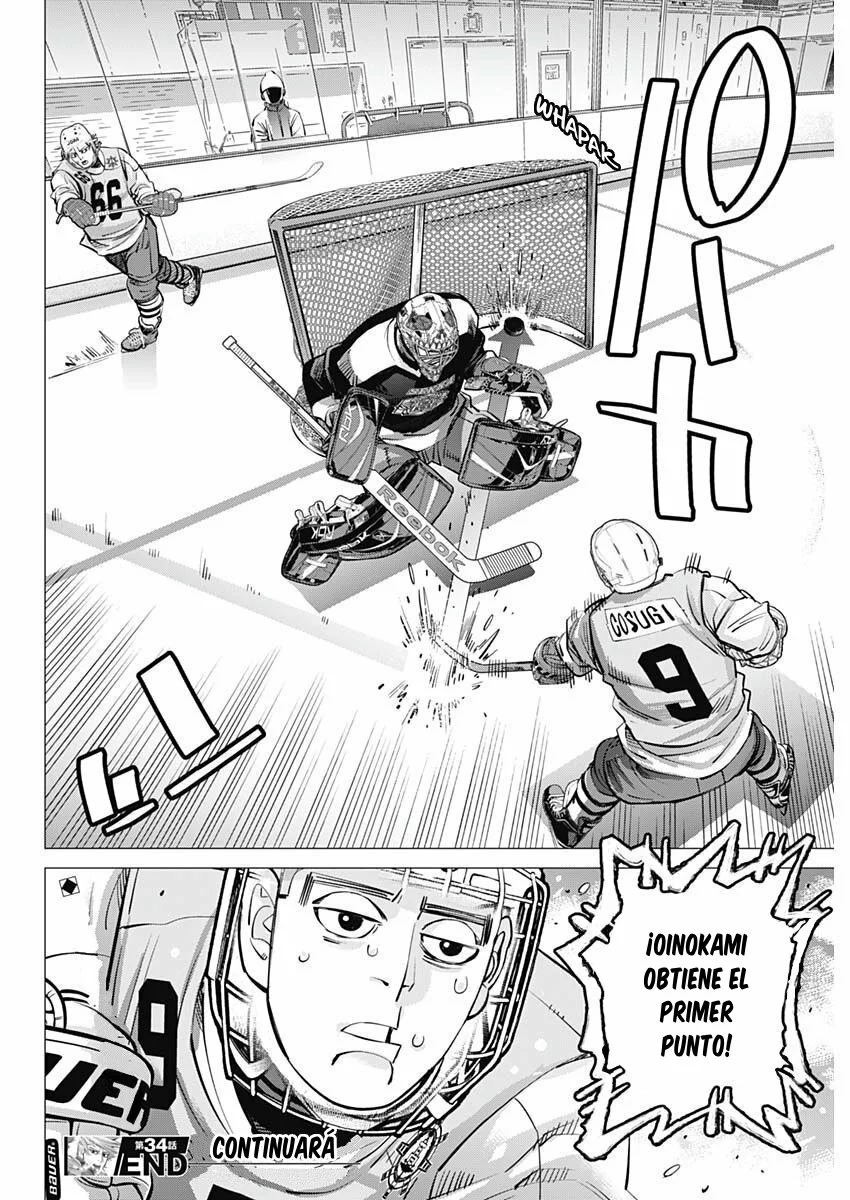 Read DOGSRED ES Manga Online