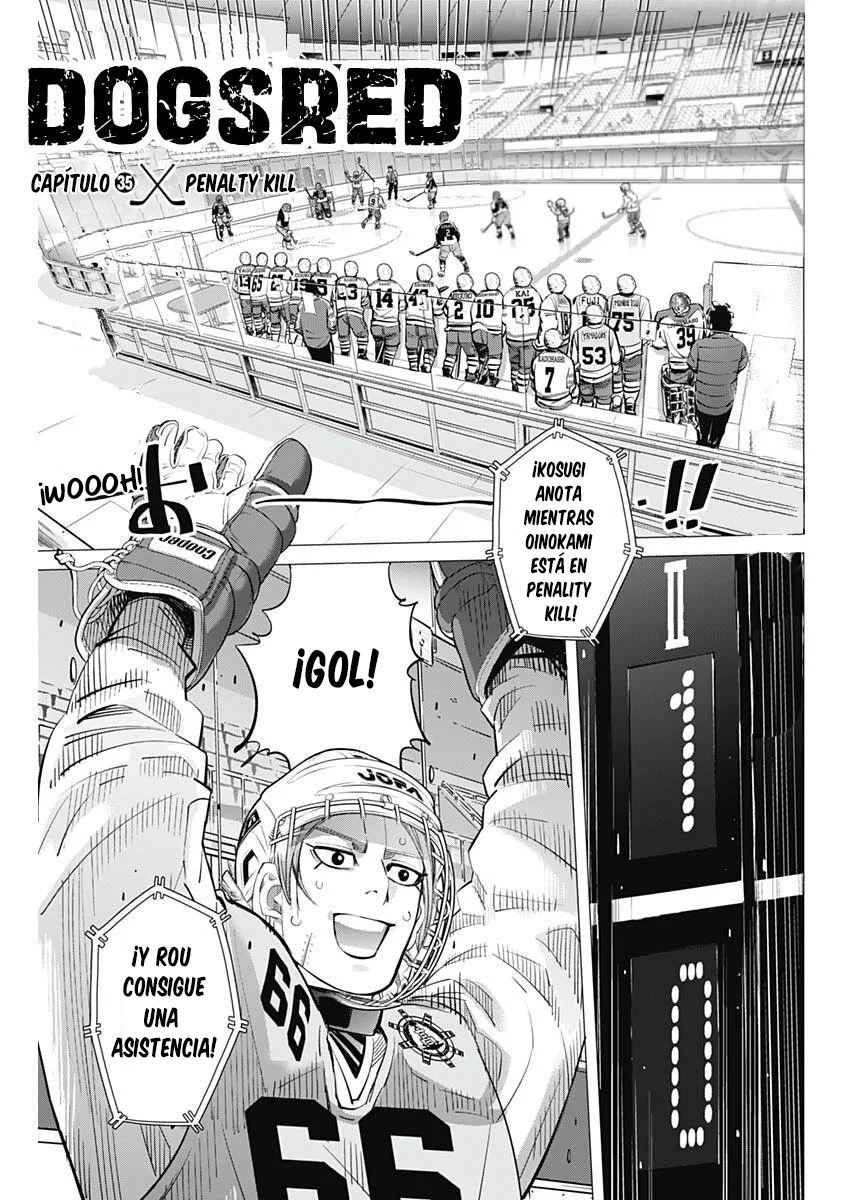 Read DOGSRED ES Manga Online