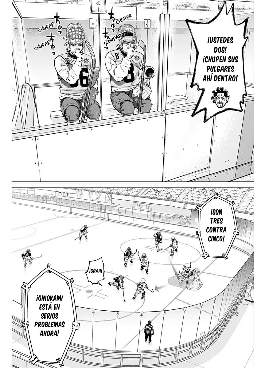 Read DOGSRED ES Manga Online