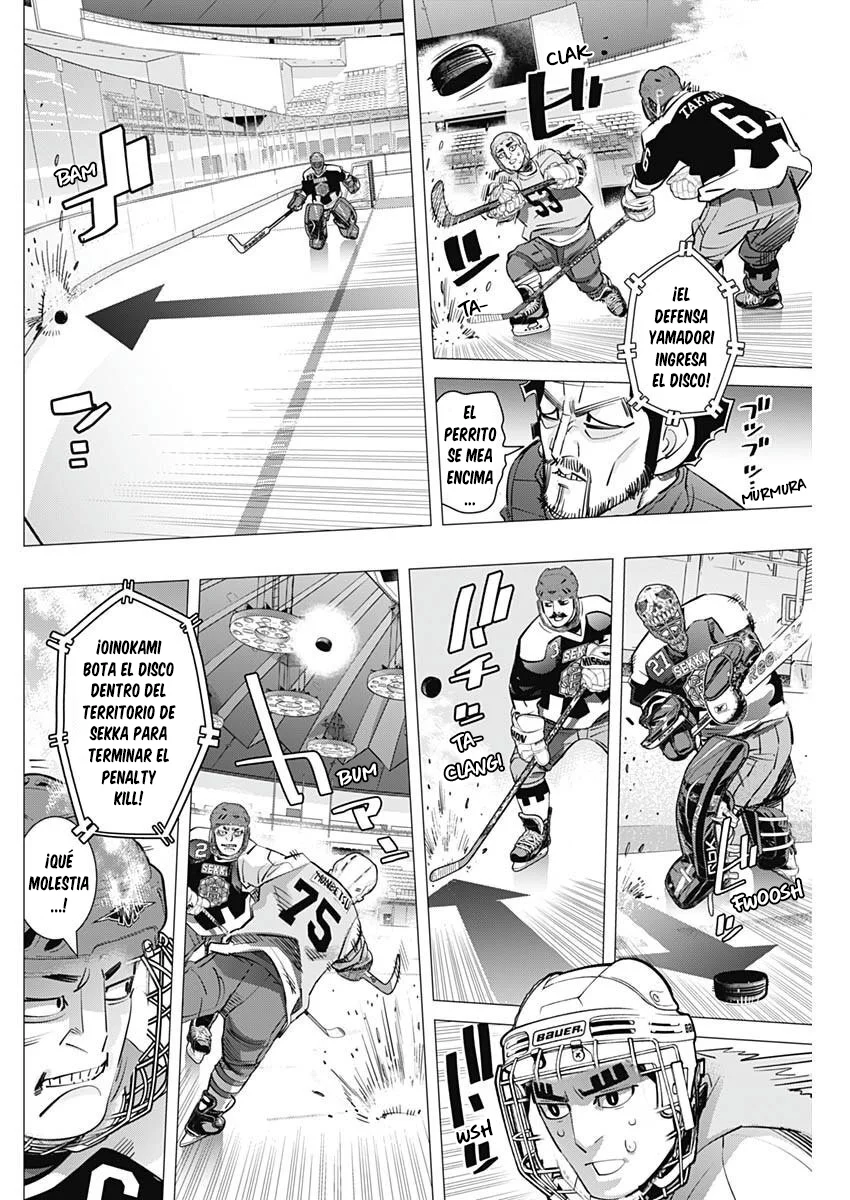 Read DOGSRED ES Manga Online