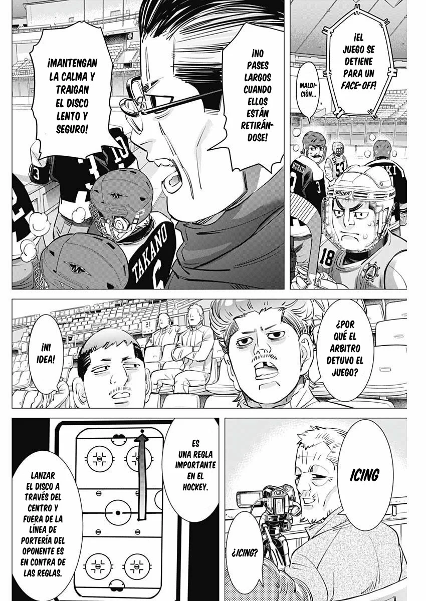 Read DOGSRED ES Manga Online