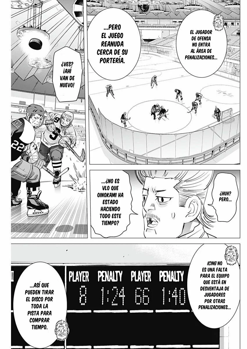 Read DOGSRED ES Manga Online