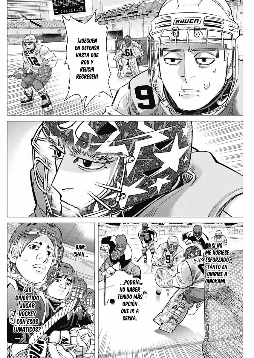 Read DOGSRED ES Manga Online