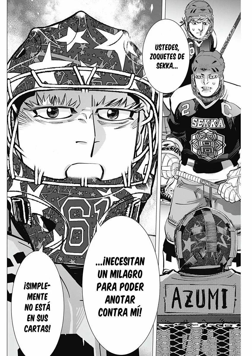 Read DOGSRED ES Manga Online