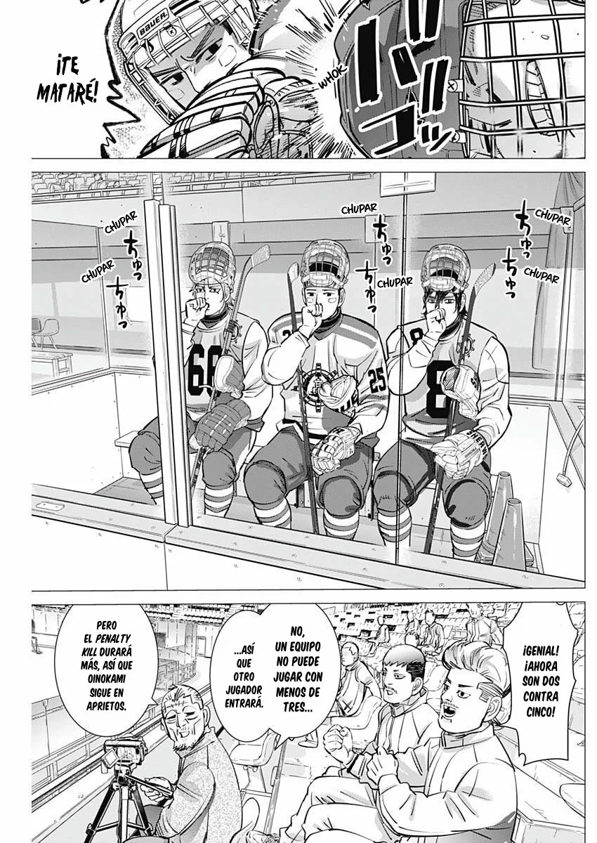 Read DOGSRED ES Manga Online