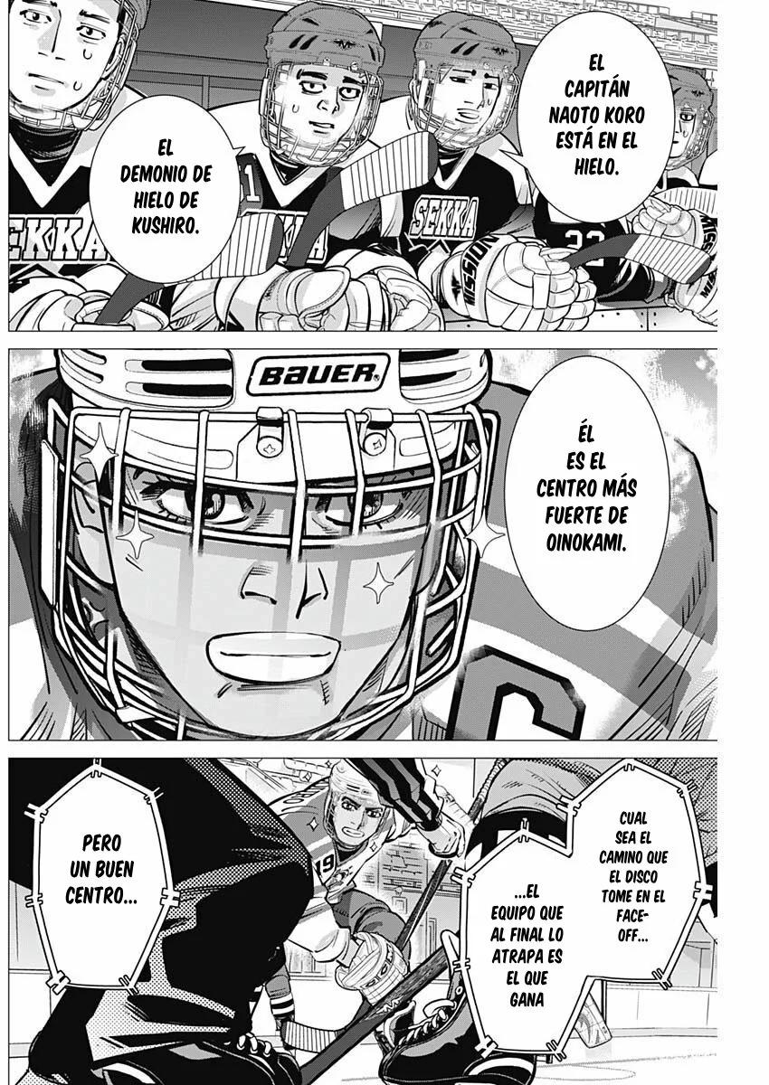 Read DOGSRED ES Manga Online