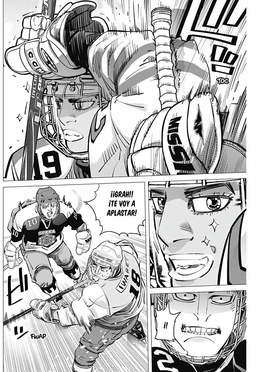 Read DOGSRED ES Manga Online