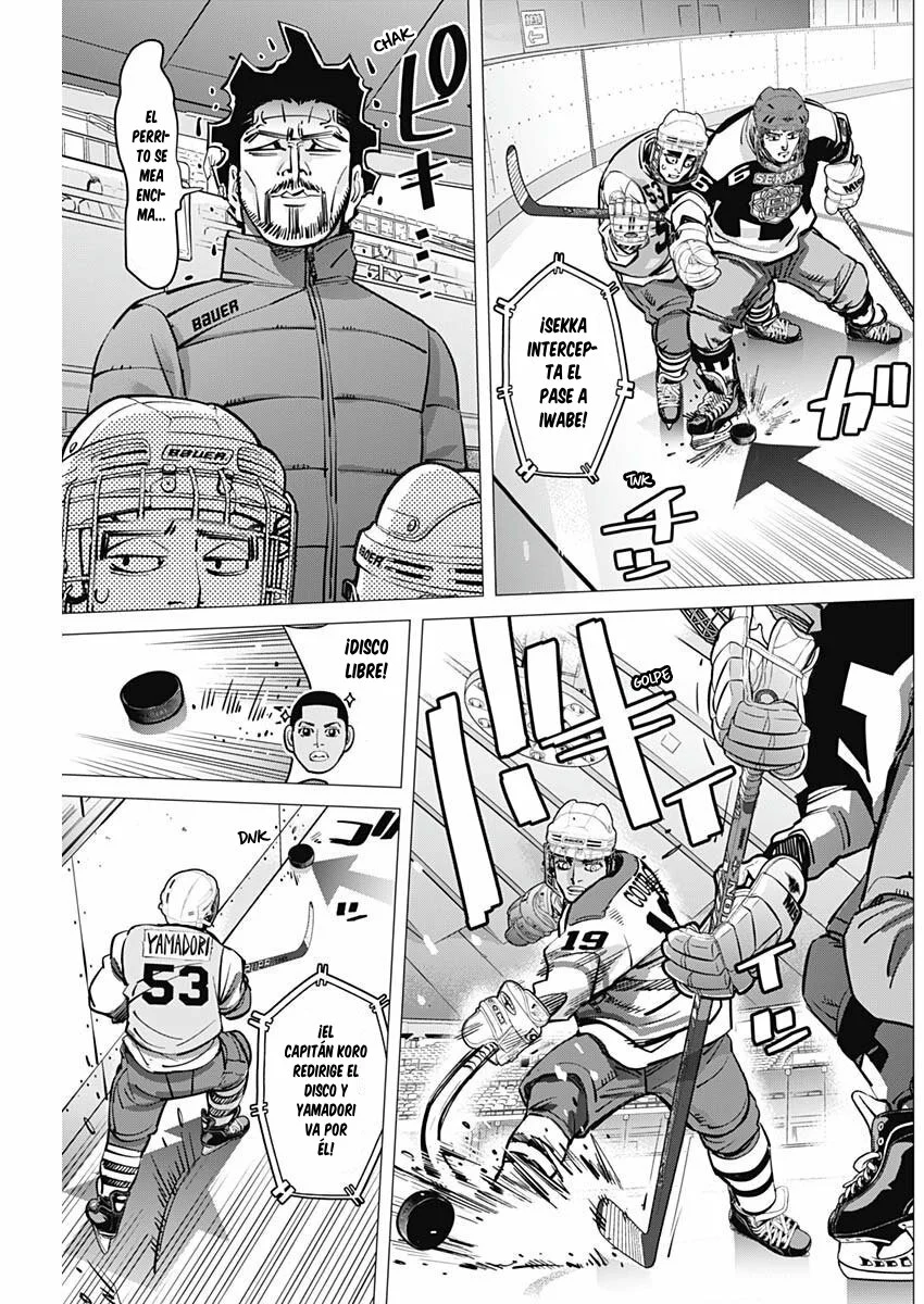 Read DOGSRED ES Manga Online