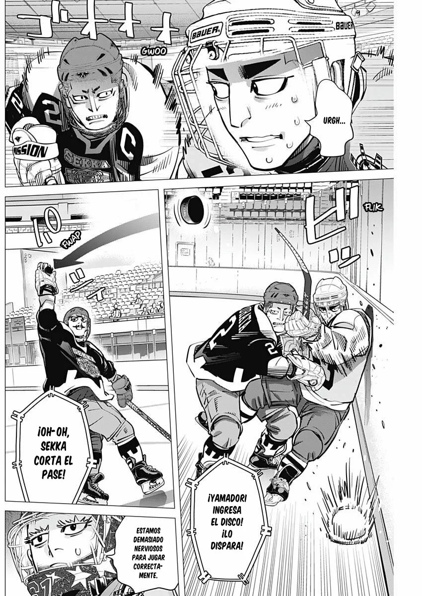 Read DOGSRED ES Manga Online