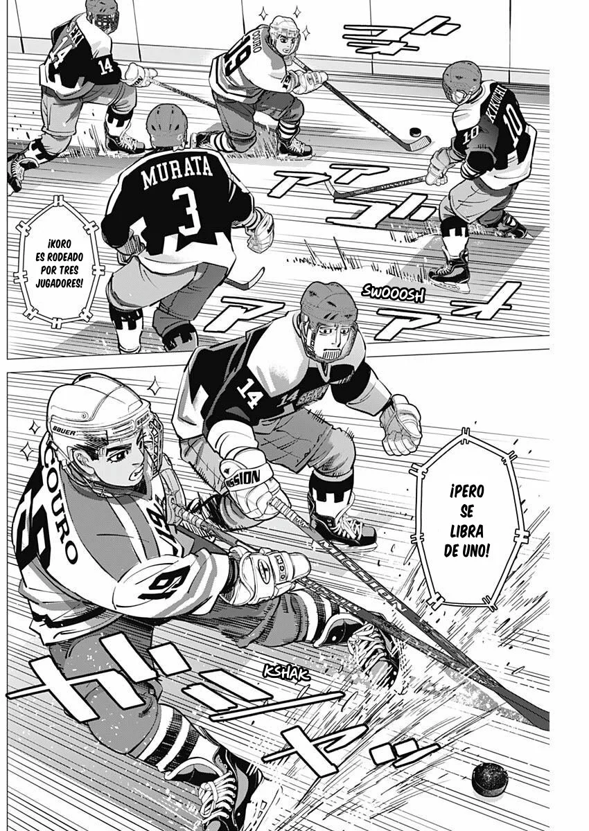 Read DOGSRED ES Manga Online