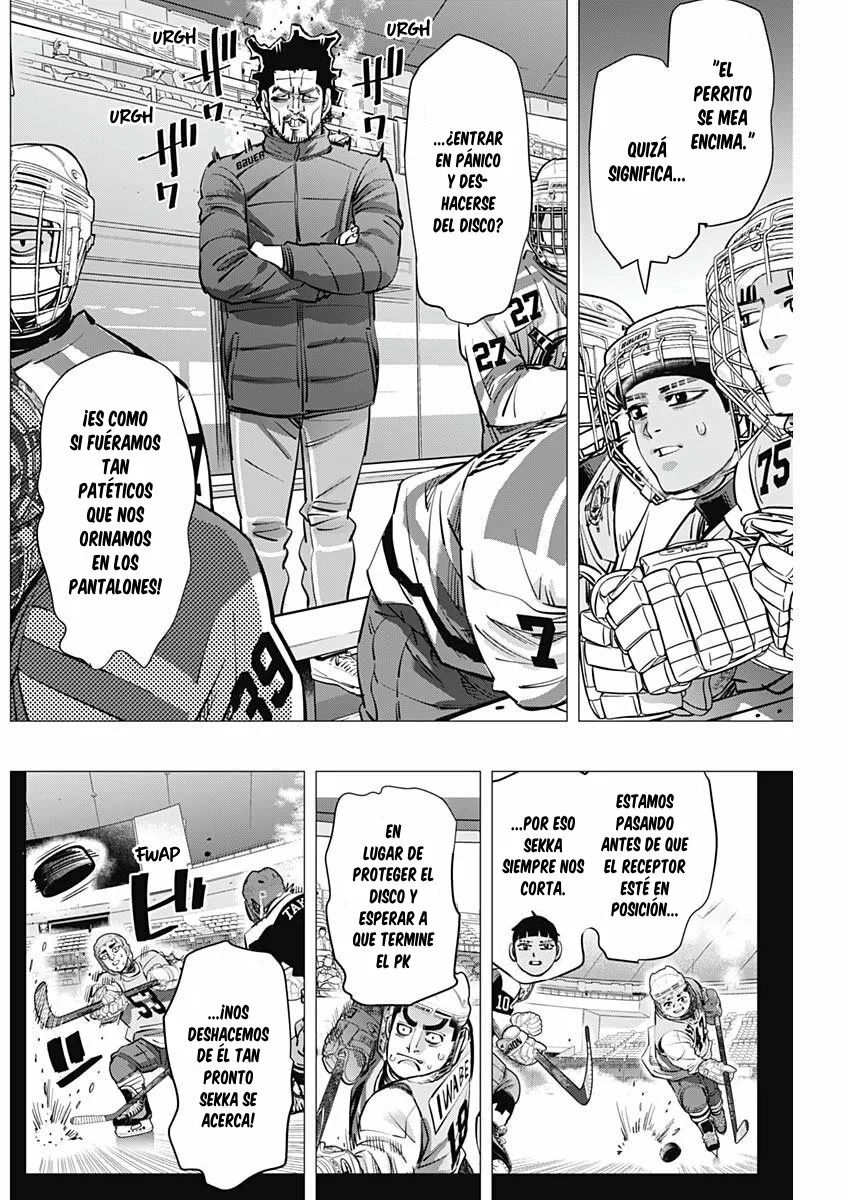 Read DOGSRED ES Manga Online