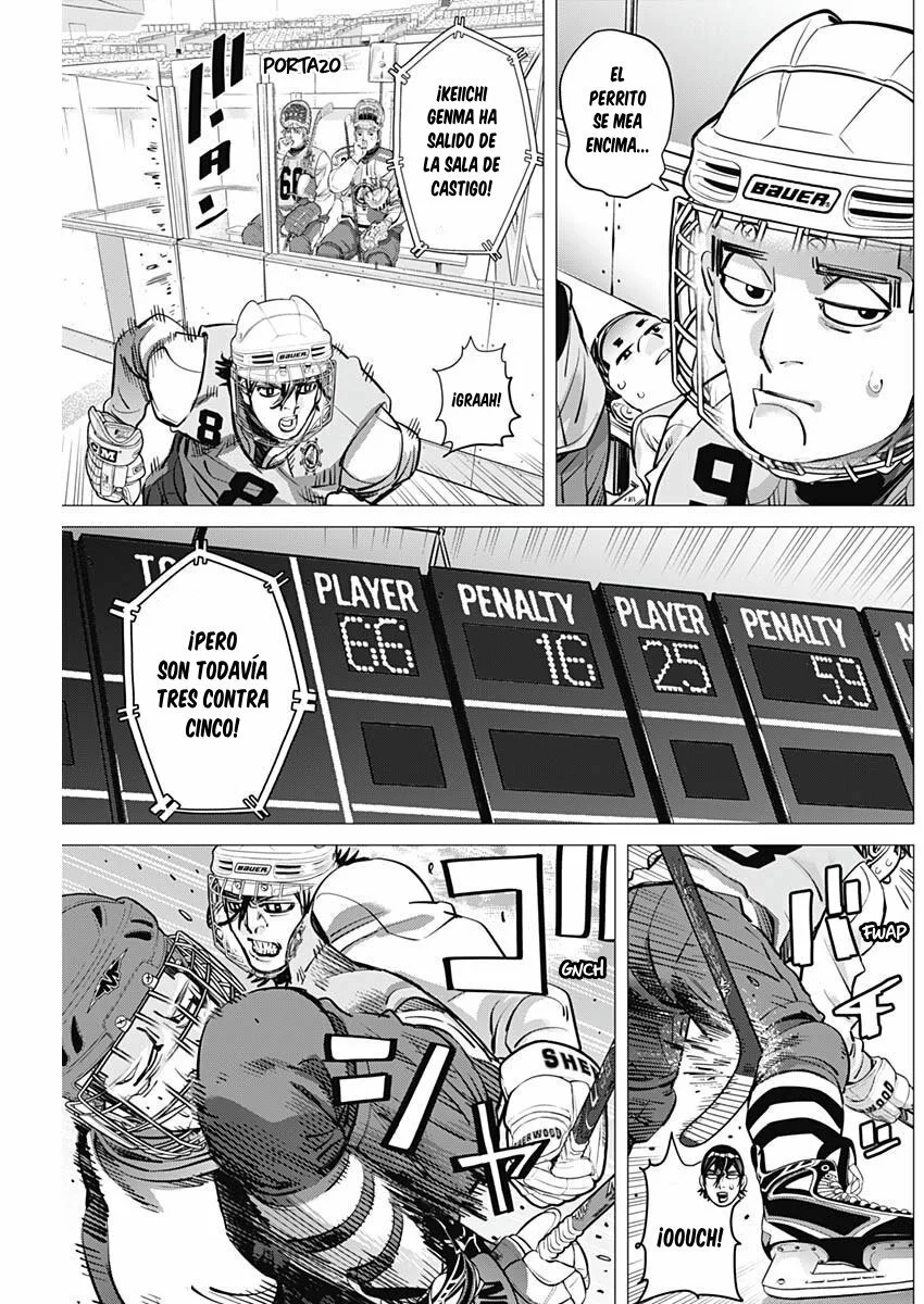 Read DOGSRED ES Manga Online