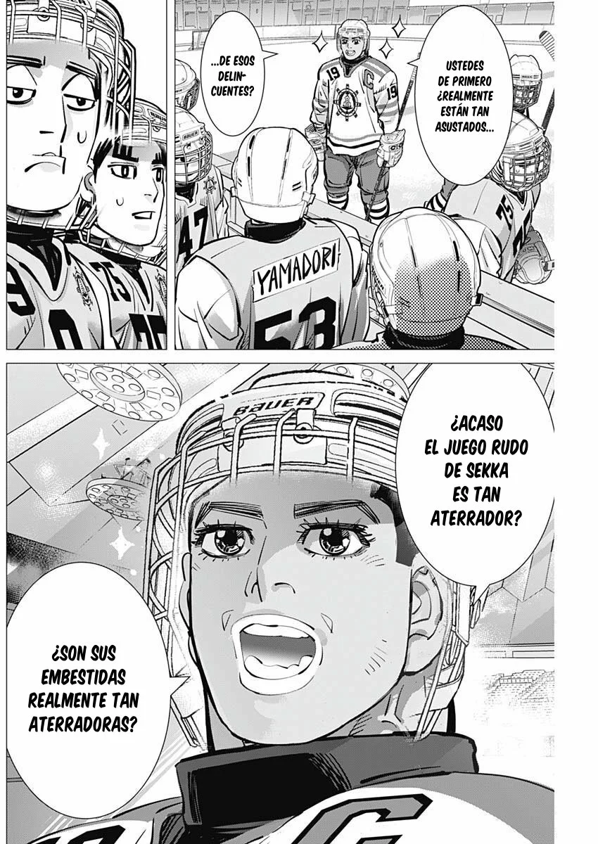 Read DOGSRED ES Manga Online