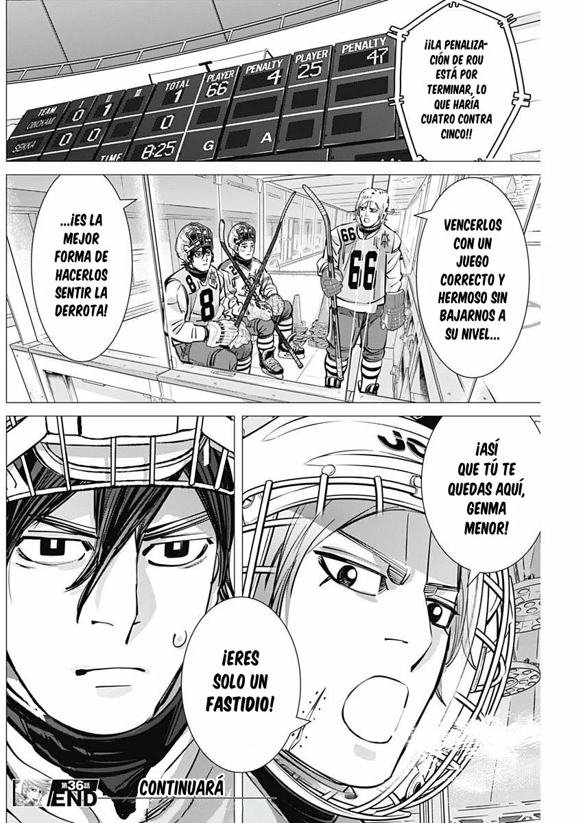 Read DOGSRED ES Manga Online