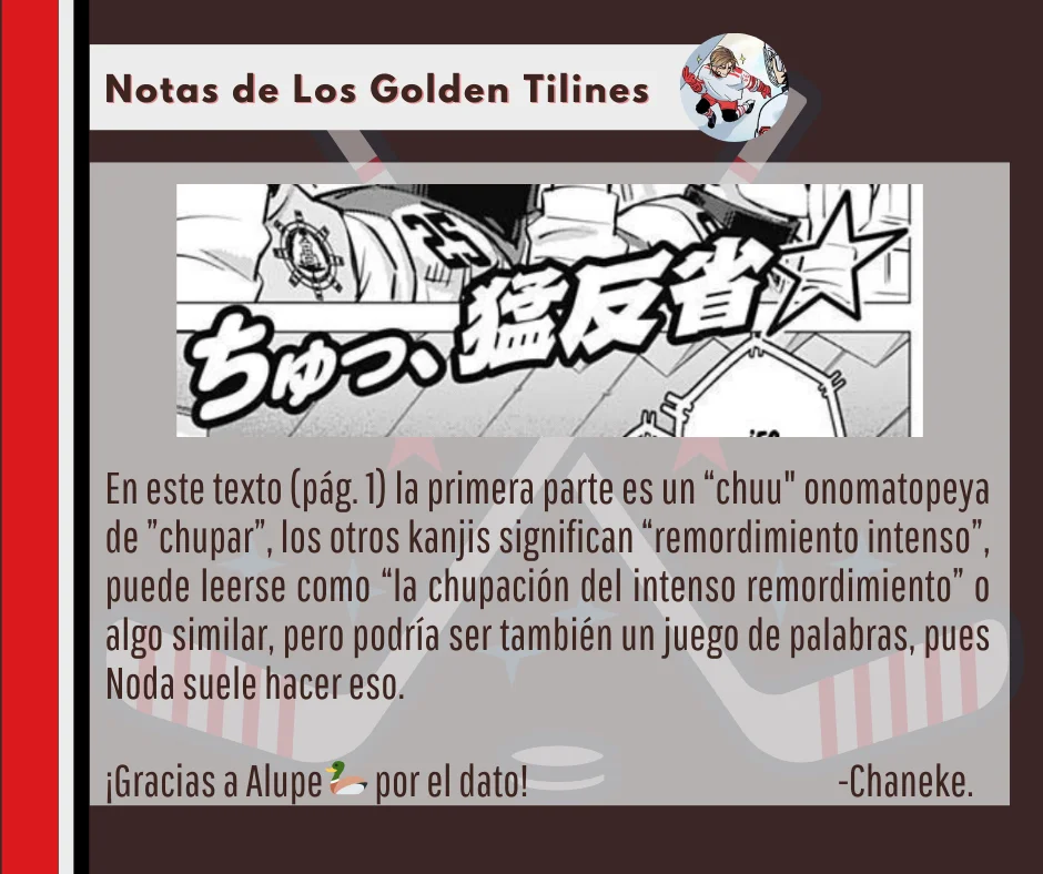 Read DOGSRED ES Manga Online