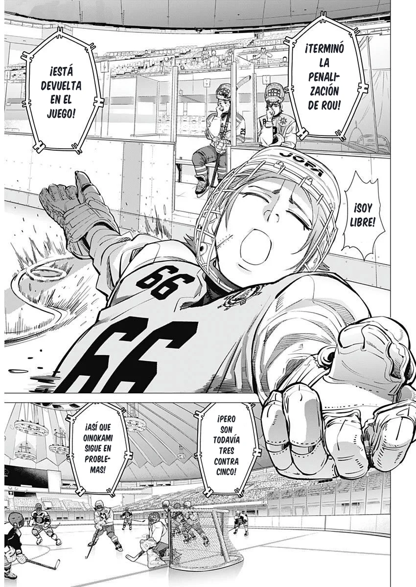 Read DOGSRED ES Manga Online