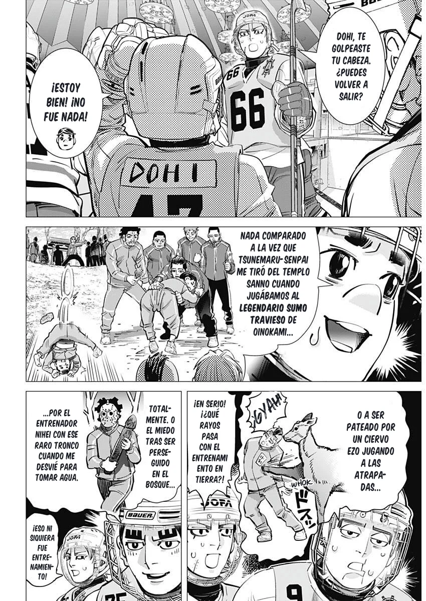 Read DOGSRED ES Manga Online