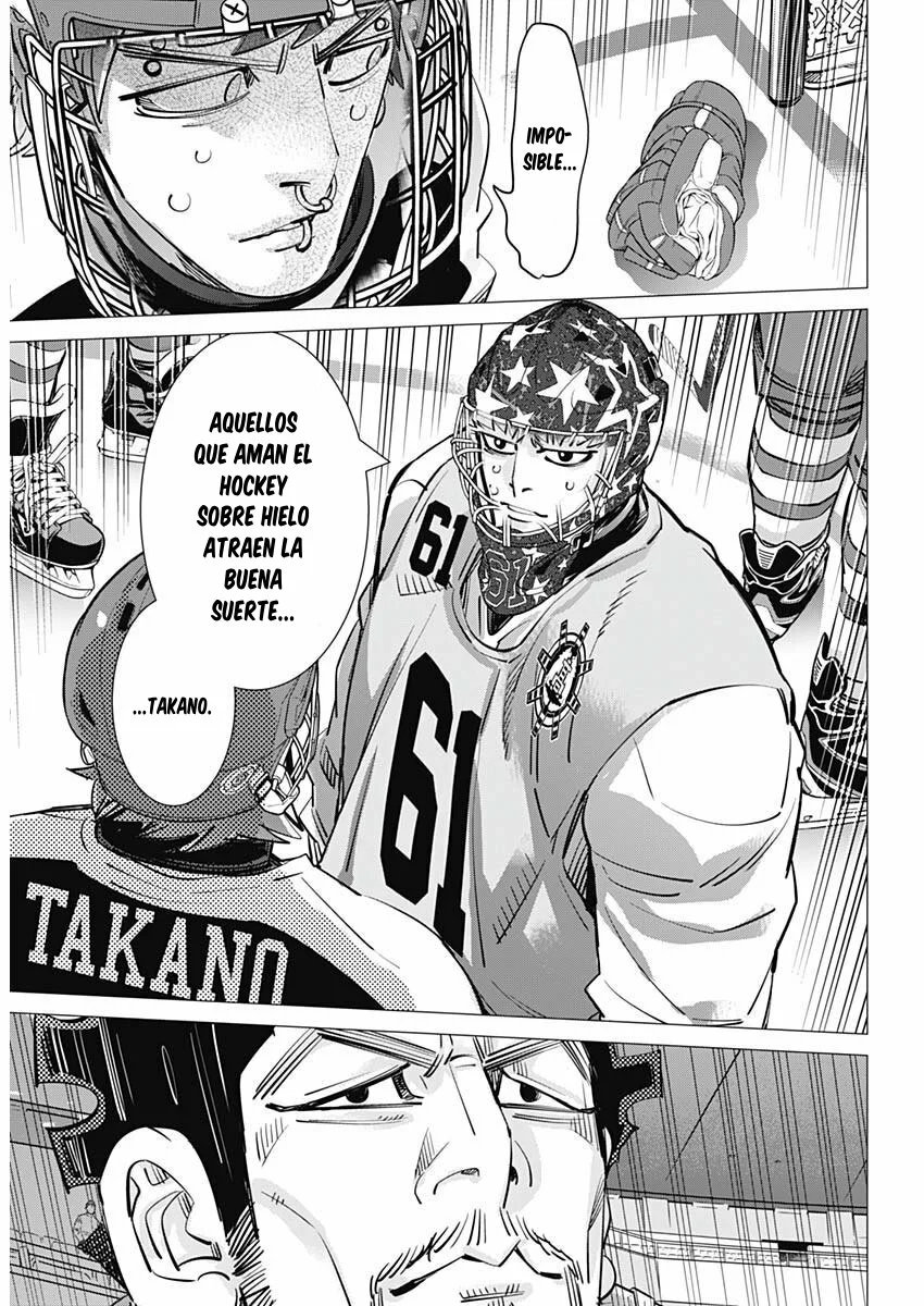 Read DOGSRED ES Manga Online