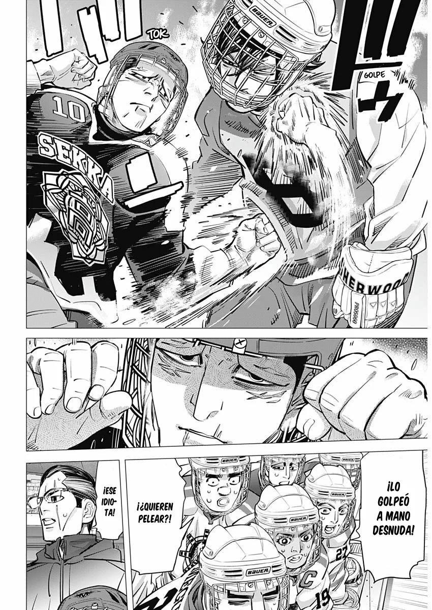 Read DOGSRED ES Manga Online