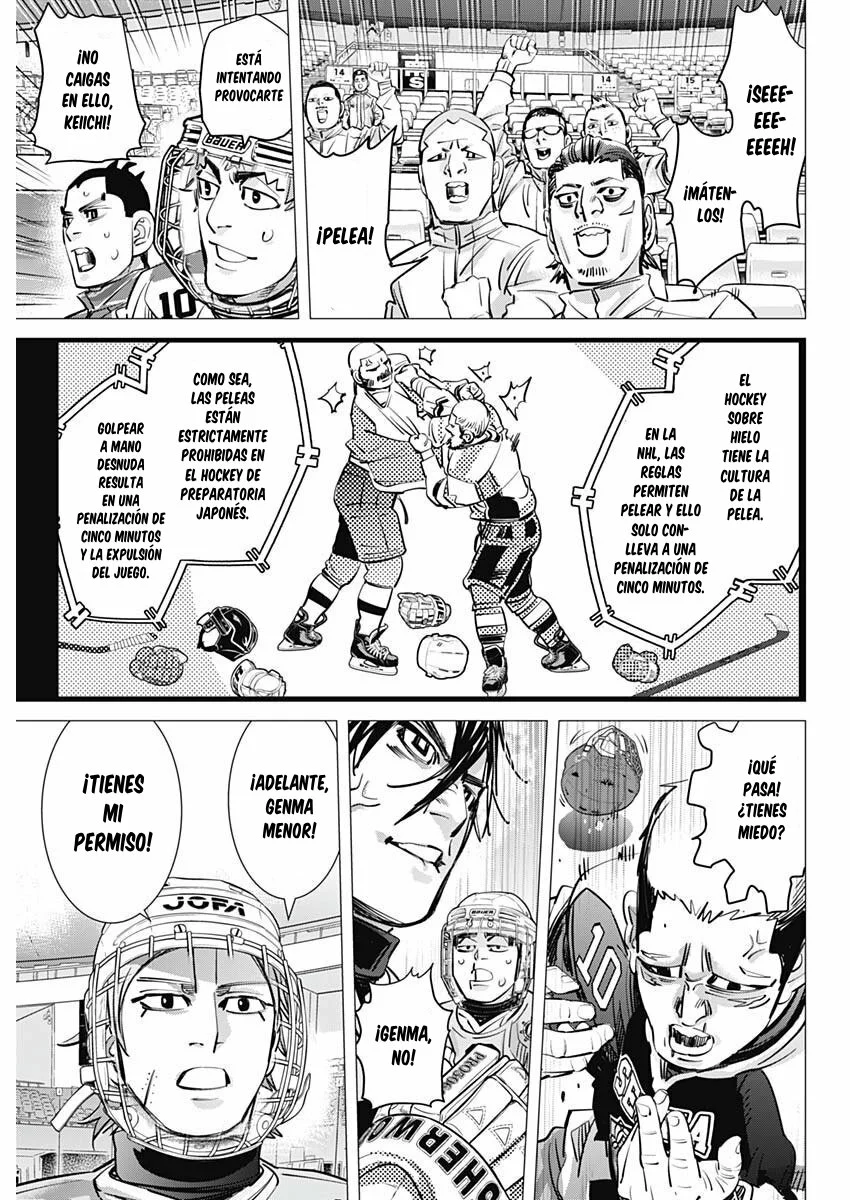 Read DOGSRED ES Manga Online