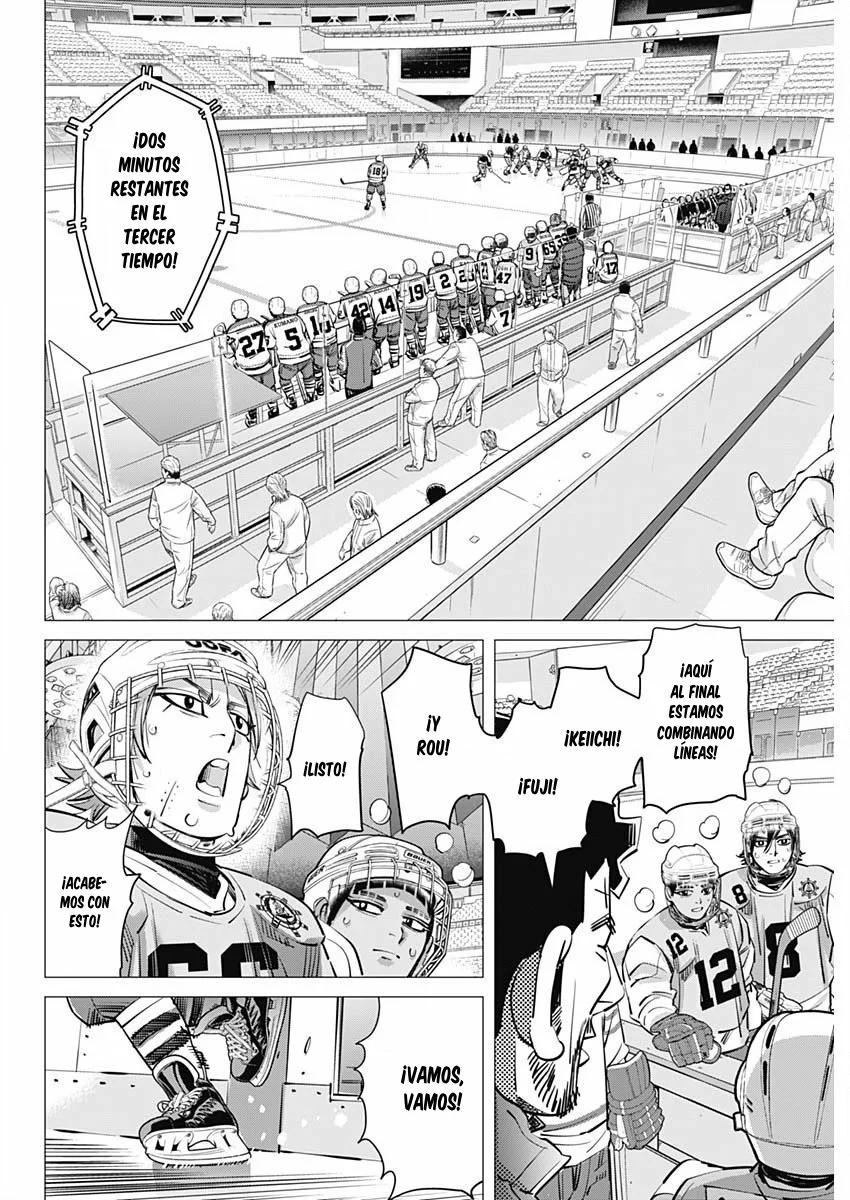 Read DOGSRED ES Manga Online