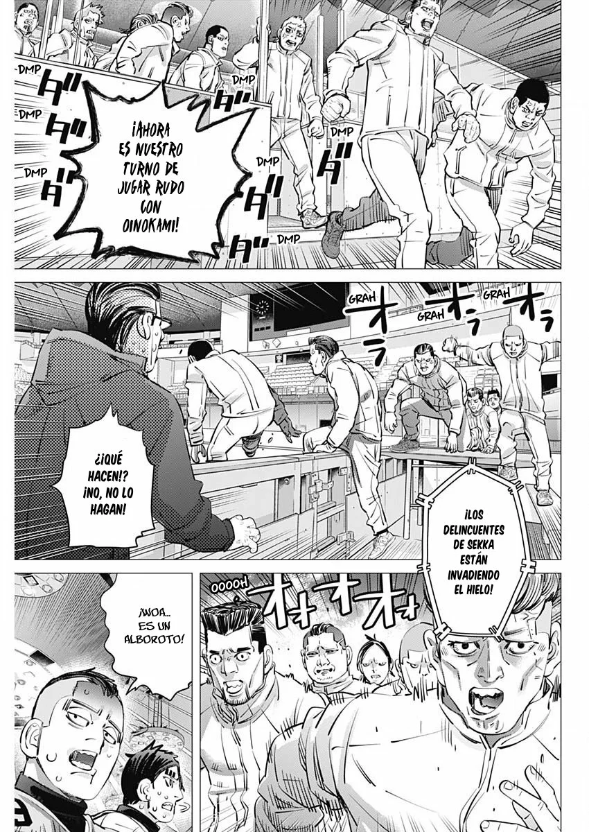 Read DOGSRED ES Manga Online