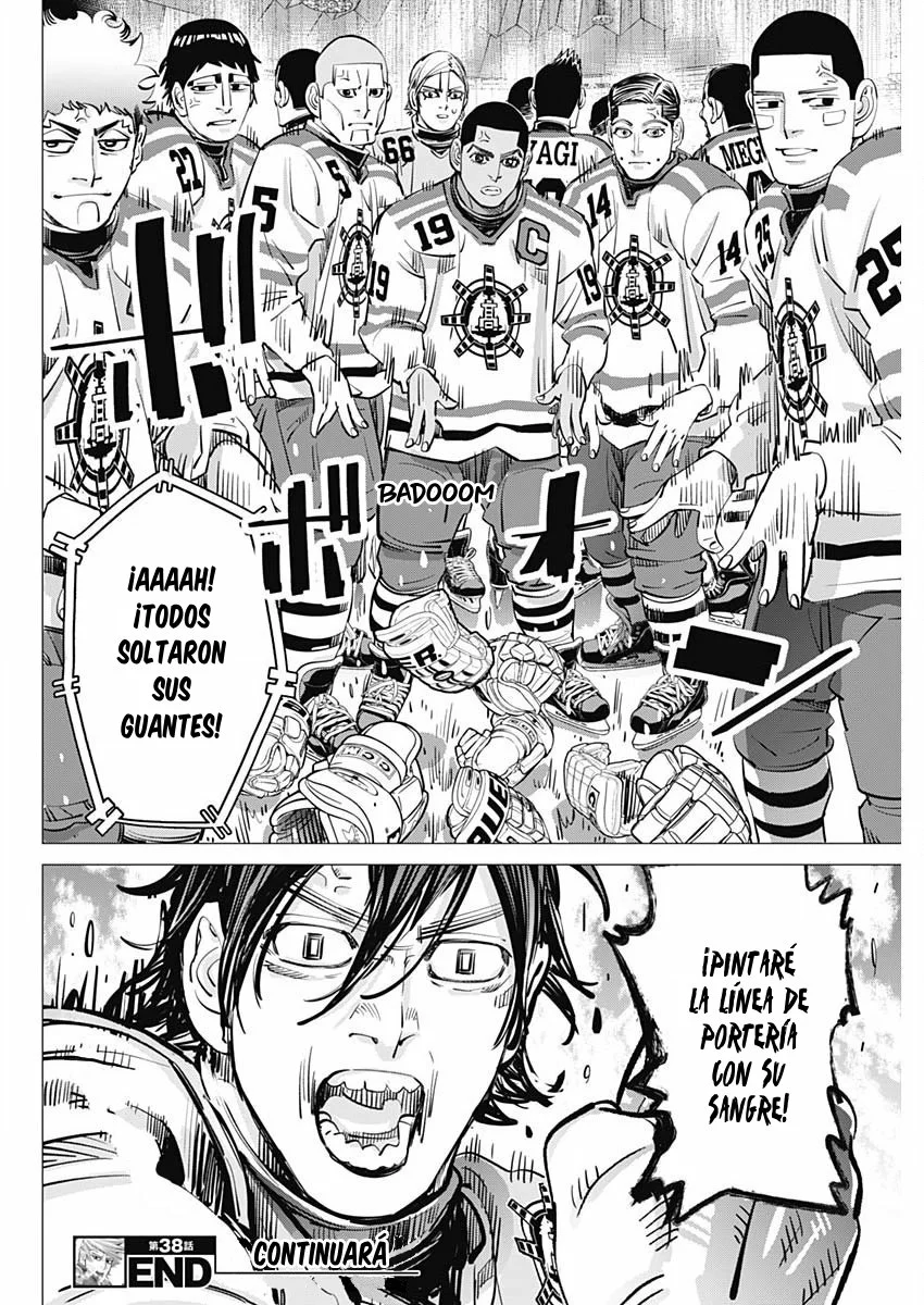 Read DOGSRED ES Manga Online