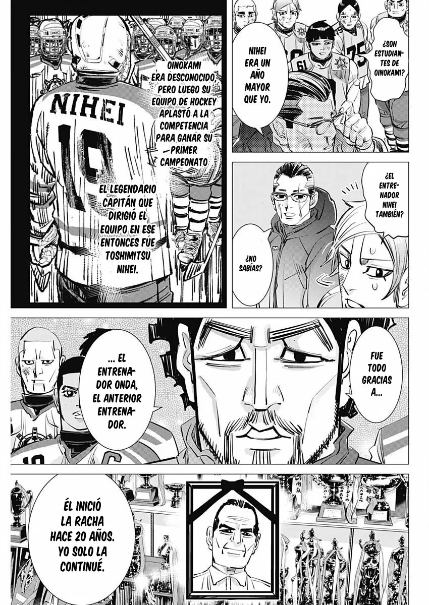 Read DOGSRED ES Manga Online