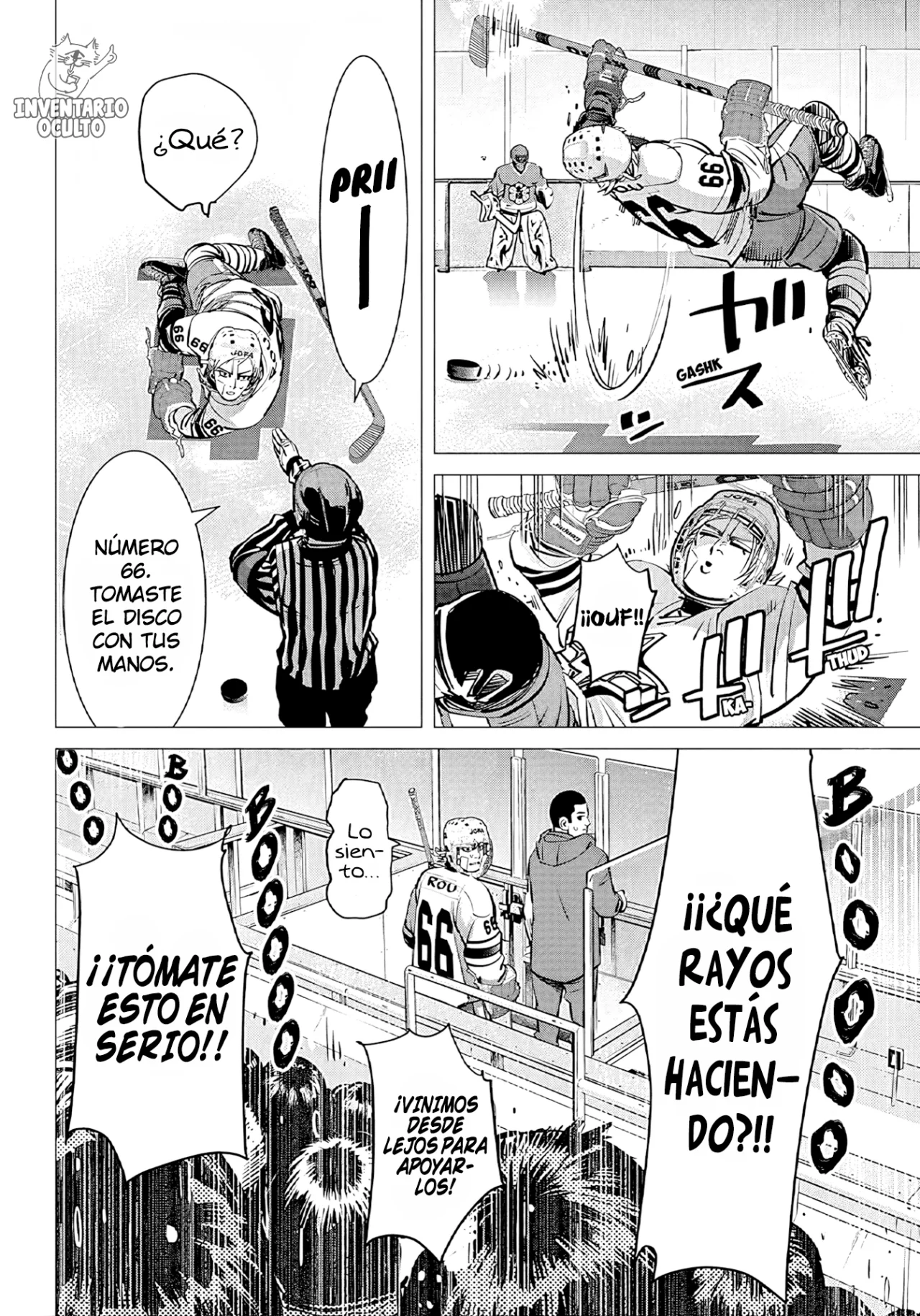 Read DOGSRED ES Manga Online