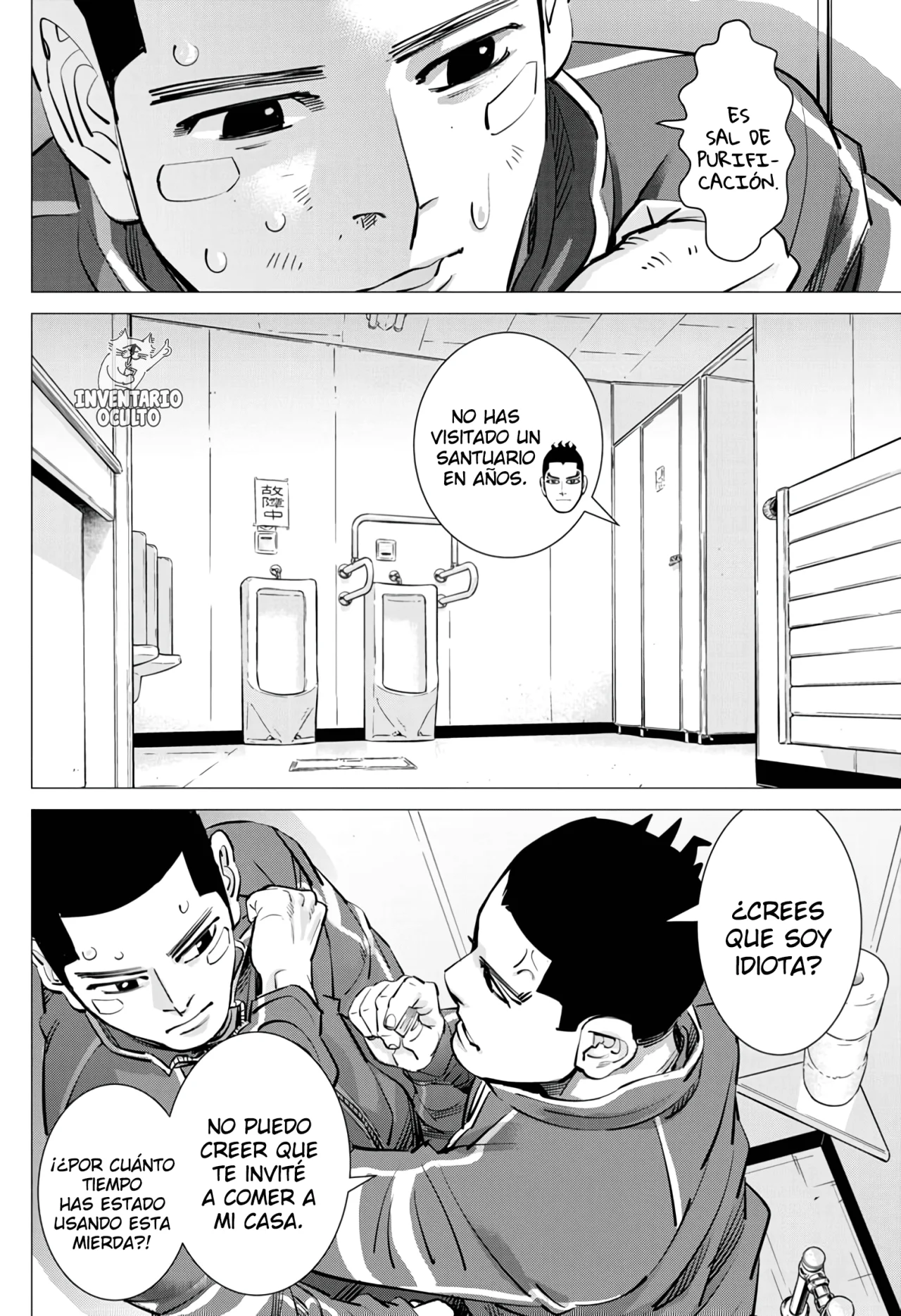 Read DOGSRED ES Manga Online