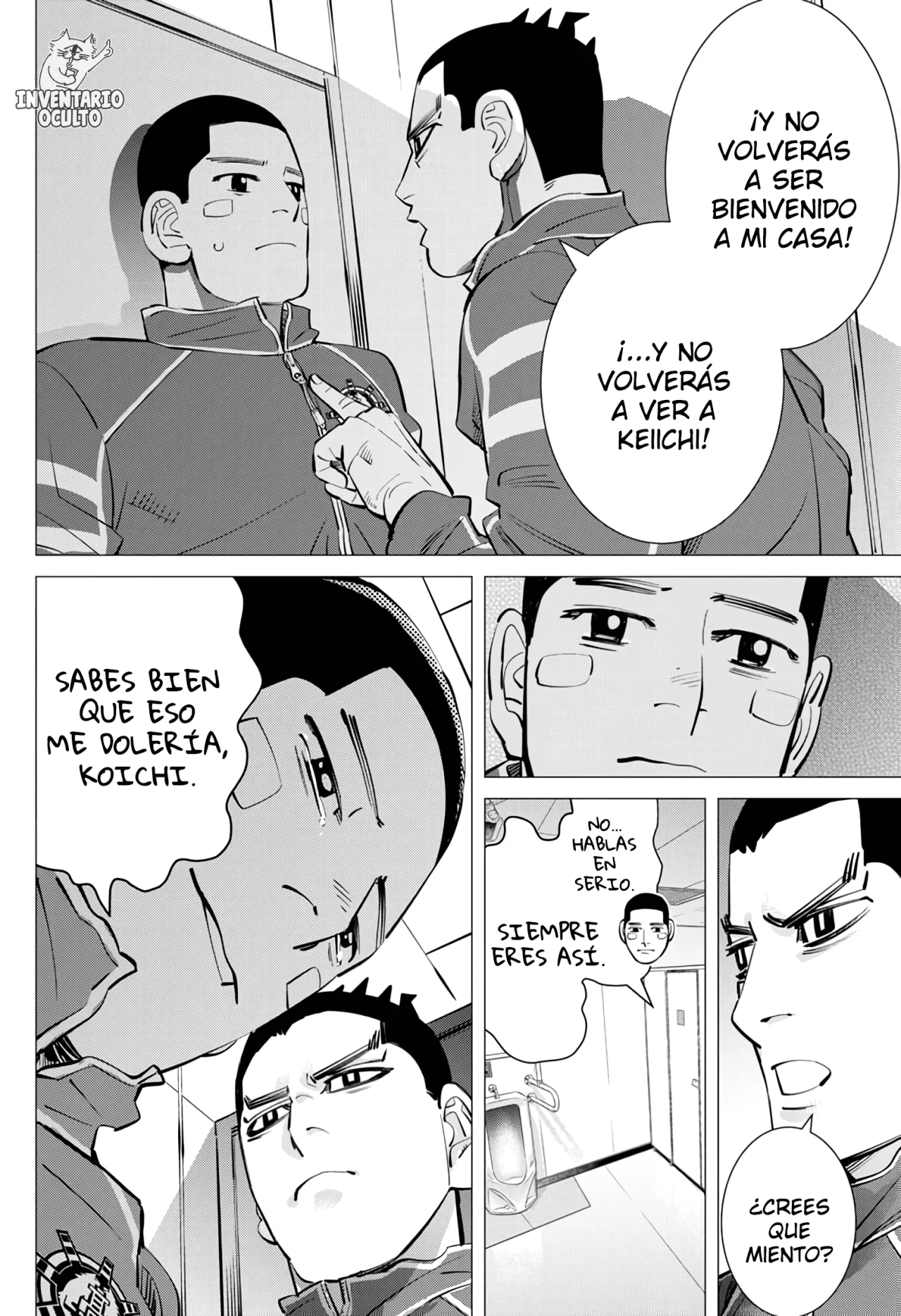 Read DOGSRED ES Manga Online