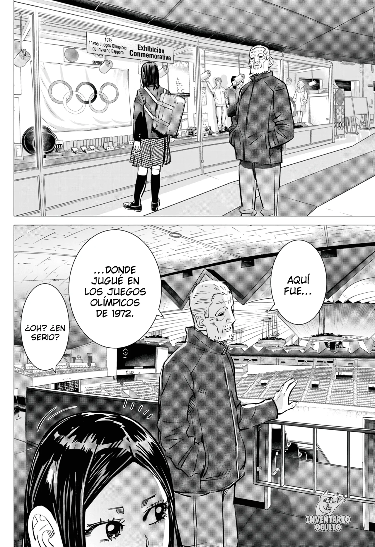 Read DOGSRED ES Manga Online